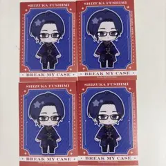 ブレイクマイケース GiGO 特典 ミニカード 節見静　ブレマイ