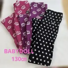 BABYDOLL・クラウン柄・星柄・スパッツ130㎝・3点セット。