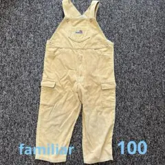 familiar サロペット　オーバーオール100