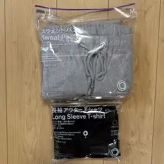 「新品・未開封」　ファミリーマート　スウェット　パンツ　長袖　アウター　Tシャツ