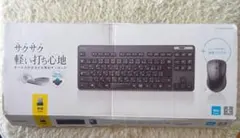 エレコム 薄型キーボード ワイヤレス マウス付き TK-FDM109MBK