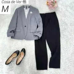 Cosa de Ver 他　パンツスーツ　オフィスカジュアル　2点セット　M