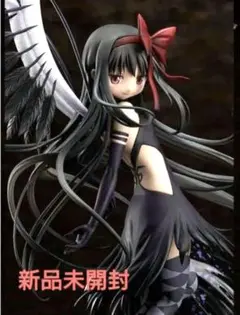【未開封品】悪魔ほむら ～叛逆の物語～ 1/8スケールフィギュア Amazon.co.jp: アニプレックス 劇場版 魔法少女まどか☆マギカ