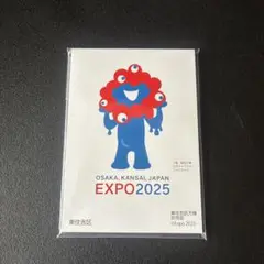 EXPO2025 大阪・関西 キャラクターグッズ
