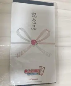 Item thumbnail for item cf20d0b3-eaf4-4873-8d50-d7122121c6f0