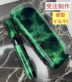 蔦屋書店限定色【DRILLOG】 ドリログ クラシカルス スパイラル - メルカリ