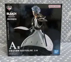 一番くじ BLEACH 日番谷冬獅郎 MASTERLISE A賞 - メルカリ