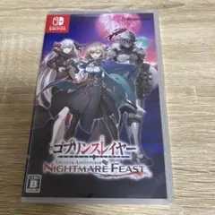 Switch ゴブリンスレイヤー -ANOTHER ADVENTURER- N…