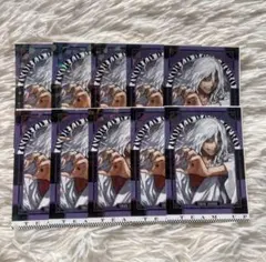 僕のヒーローアカデミア　最強ジャンプ　ステッカー　死柄木弔　付録　10枚