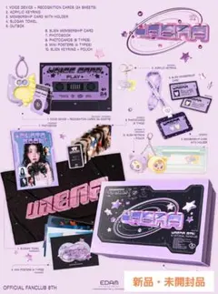IU ファンクラブ 8期 ユエナキット フォトブックなし - メルカリ