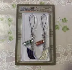 進撃の巨人　リヴァイ&エレン　ペアストラップ