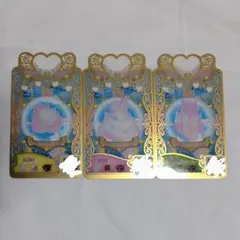 ホワイトクリスマスツリースマイル