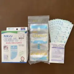 【25.6購入】カネソン 母乳パック 100ml 18枚（シール35枚）