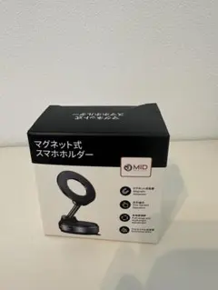 スマホスタンド マグネット どこでも吸着