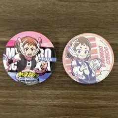 ヒロアカ 麗日お茶子 トレーディング缶バッジ 2個セット