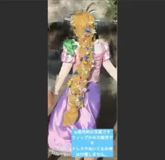 Item thumbnail for item 62395601-6ebc-4fd6-90ea-b92e5b14e2d3