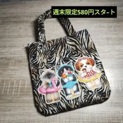 2026年最新】コヤンイサムチョン バッグの人気アイテム - メルカリ