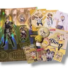 カラフルピーチ たっつんさん グッズ 10点セット まとめ売り 中古 開封済