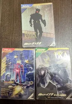 Item thumbnail for item ce12cfb2-96d7-4abe-b245-ef36135c4067