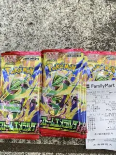 ストームエメラルダ 30パック 封入率一致 新品未サーチ品 - メルカリ