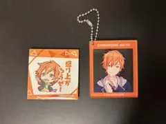 プロセカ 東雲彰人 グッズ