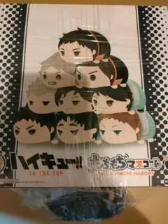 2026年最新】菅原孝支 もちマスの人気アイテム - メルカリ