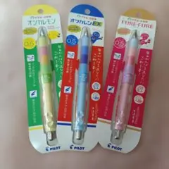 ツタエール製薬 シャープペンシル 3本セット