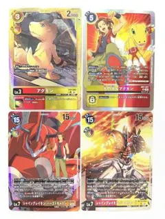 2026年最新】大門大＆アグモン SRパラレルの人気アイテム - メルカリ