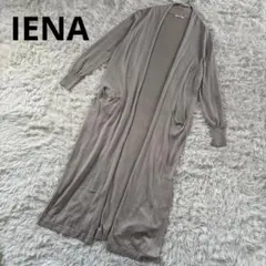 Item thumbnail for item f8659bd7-ca36-42db-b8a9-0ac9c076ac74