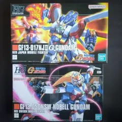 2026年最新】ノーベルガンダムの人気アイテム - メルカリ