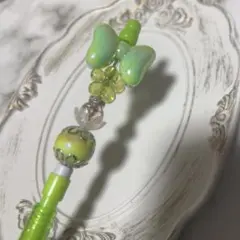 Item thumbnail for item e65df8a3-1983-4bce-91ad-e503a93f38fe