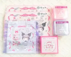 マイメロディ クロミ 当たりくじ プレート・マット