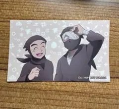 忍たま乱太郎 アニメイト 半券キャンペーン タソガレドキ 雑渡昆奈門 諸泉尊奈門