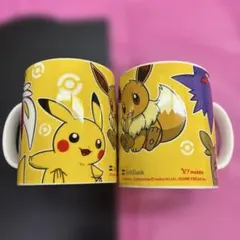 Item thumbnail for item 0220ab90-0371-48c5-abd6-e35abb849242