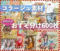 Item thumbnail for item 58bee27f-a136-46da-bcdf-f005714205bf