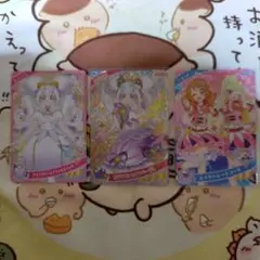 ひみつのアイプリ　リング4弾　星3,4　3点 おまとめ売り