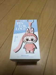 ラブブ PIN FOR LOVE アルファベットぬいぐるみペンダント【Z】