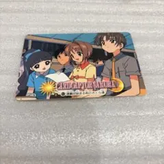 遊戯王 真崎杏子、野坂ミホ コレクションカード54 - メルカリ