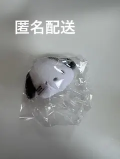 ポチャッコ ぬいぐるみボールチェーン ねむり