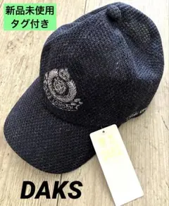 【新品未使用】DAKS LONDONキャップ 帽子 Ｌサイズ58cm メッシュ
