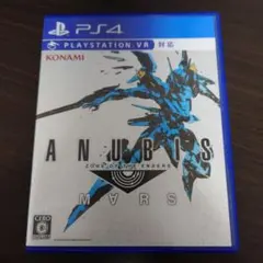 PS4 ANUBIS ZONE OF THE ENDERS：M∀RS