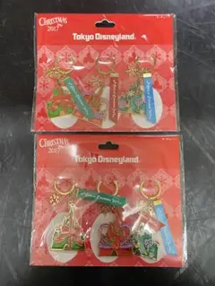 東京ディズニーランド クリスマス2017 キーホルダーセット