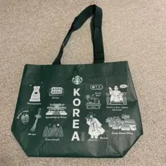 〈韓国限定〉新品未使用 スターバックス　エコバッグ　トートバッグ