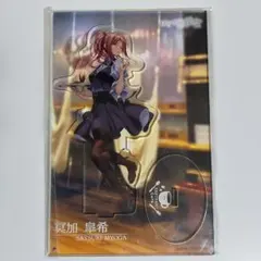 2026年最新】ピロ水の人気アイテム - メルカリ