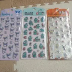 Item thumbnail for item 2f2f50e1-eadf-4856-9ed9-355e4d8212ad