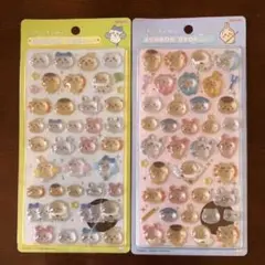 ボンボンドロップシール ちいかわ みんな ポーズ・みんな ニコニコ 2種セット