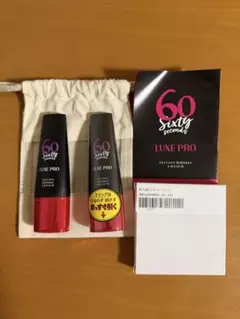 2026年最新】60セカンズリュクスプロの人気アイテム - メルカリ