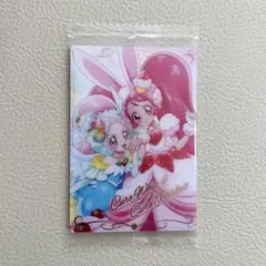 プリキュア ウエハース キュアホイップ キュアパルフェ