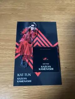 2026年最新】kat-tun アクスタ 亀梨の人気アイテム - メルカリ