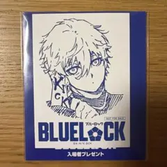 【ブルーロック】映画特典両面イラストカード(凪&御影)